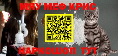 дмт Нарткала