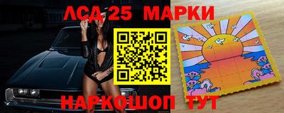 герыч Новодвинск