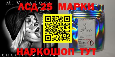 марихуана Нальчик