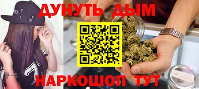 PSILOCYBIN Новокубанск