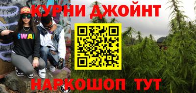 дмт Нарткала