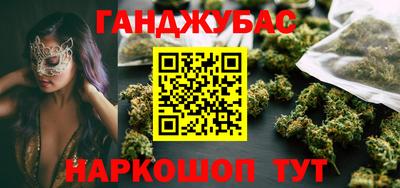 дмт Нарткала