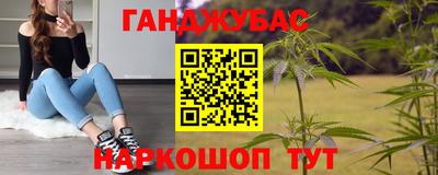 дмт Нарткала