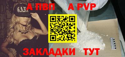дмт Нарткала