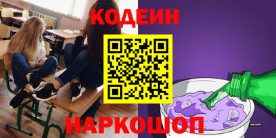 марихуана Нальчик