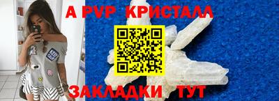 дмт Нарткала
