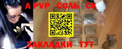 дмт Нарткала