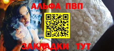 дмт Нарткала