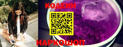 марихуана Нальчик