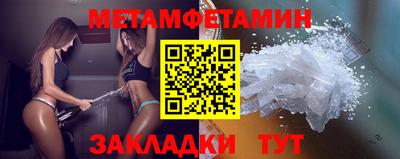 дмт Нарткала