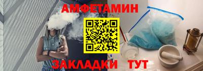 наркотики Наро-Фоминск