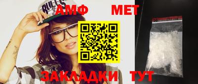 дмт Нарткала