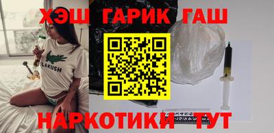 меф Обнинск