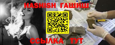 дмт Нарткала
