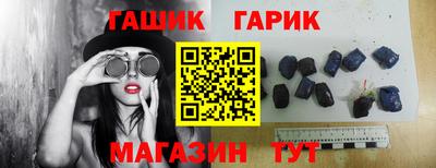 дмт Нарткала
