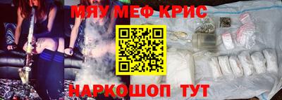 марихуана Нальчик