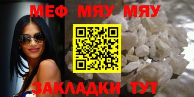 jwh Обь