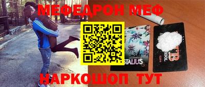 дмт Нарткала